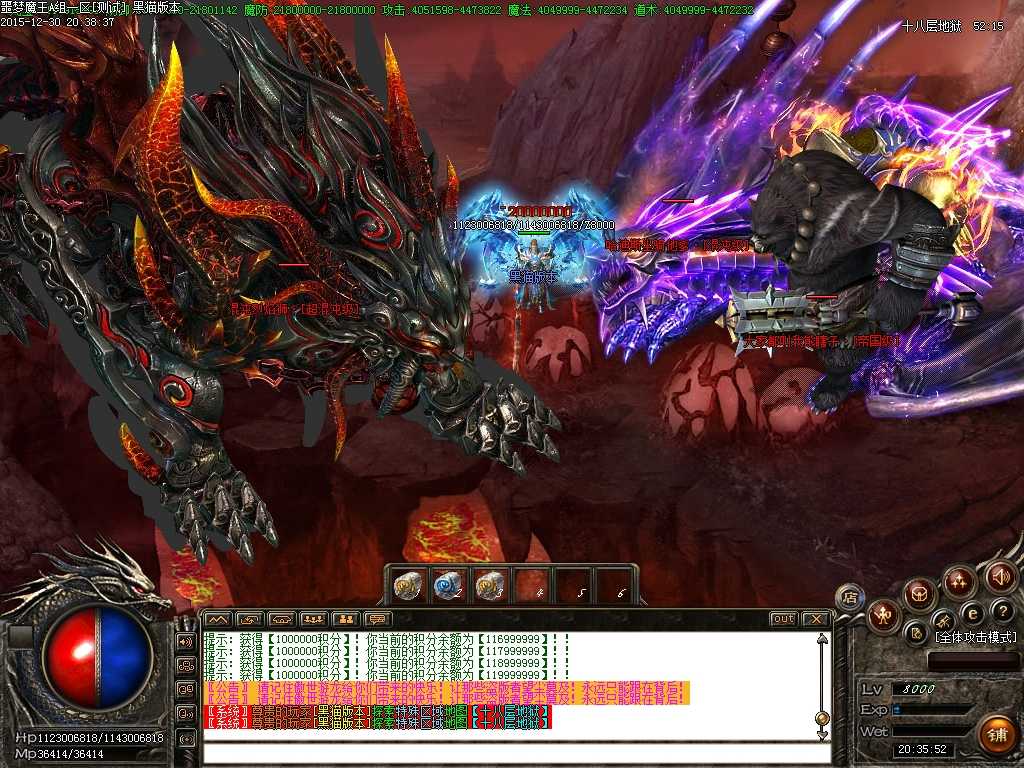 Images16.BMP