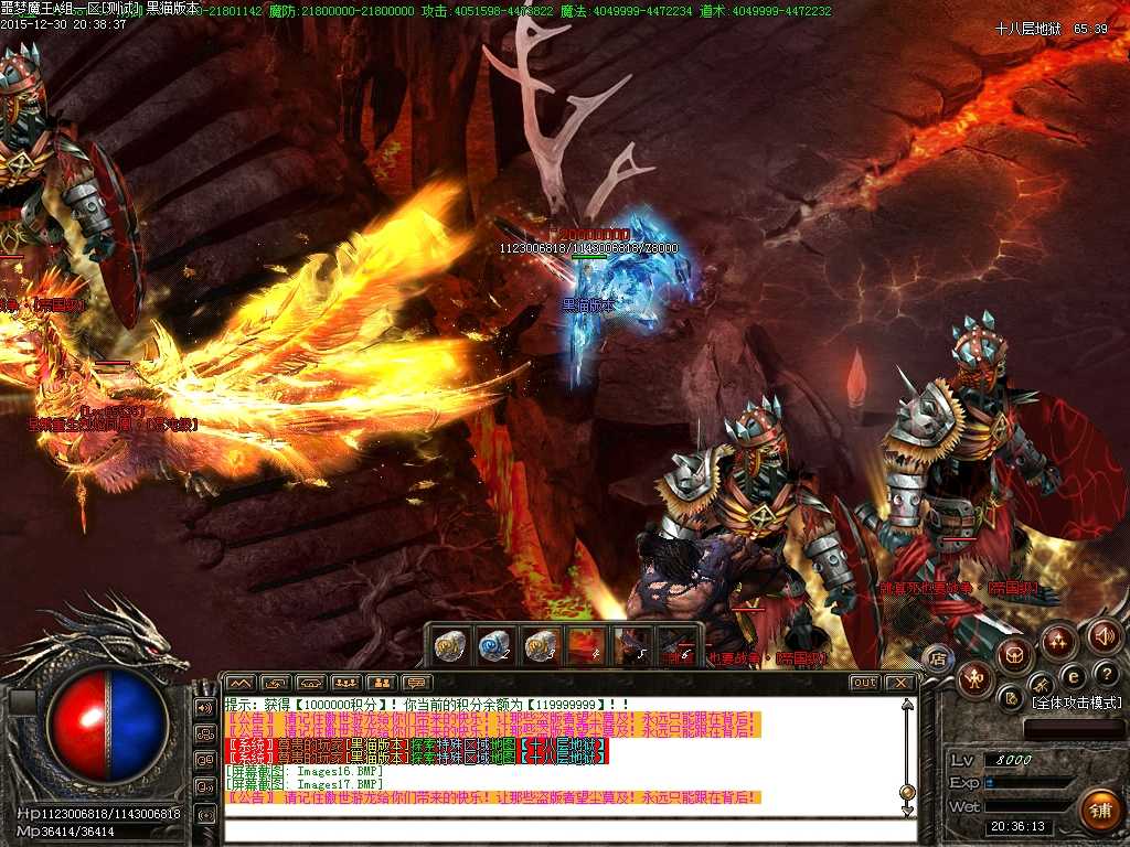 Images18.BMP