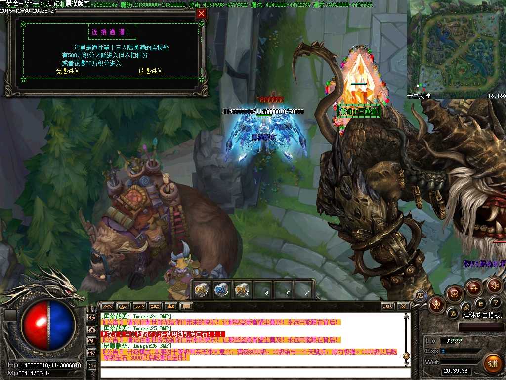 Images27.BMP