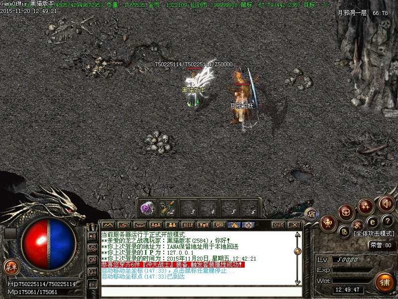 Images38.BMP