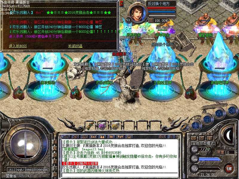 Images14.bmp