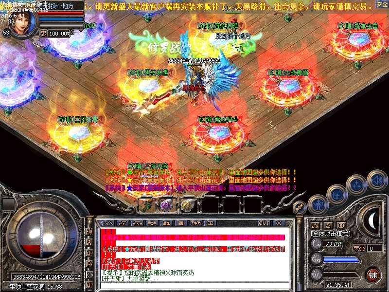 Images22.bmp