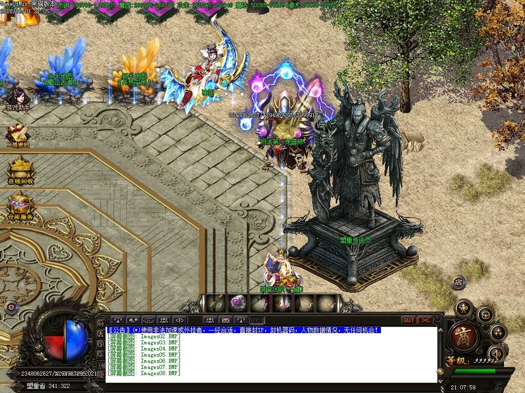 Images09.BMP