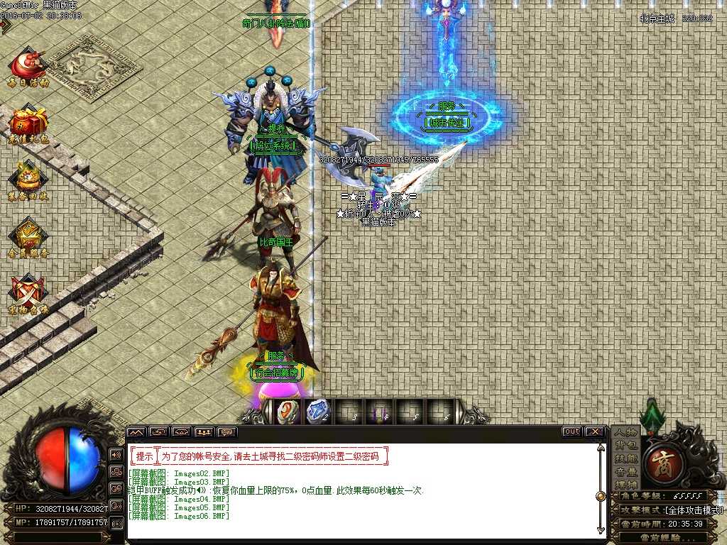 Images07.BMP