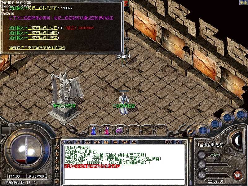 Images05.bmp