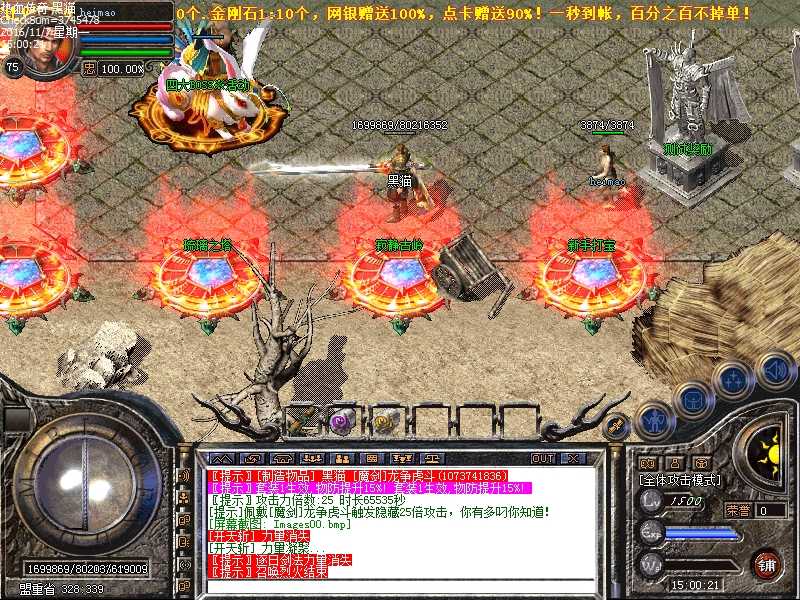 Images01.bmp