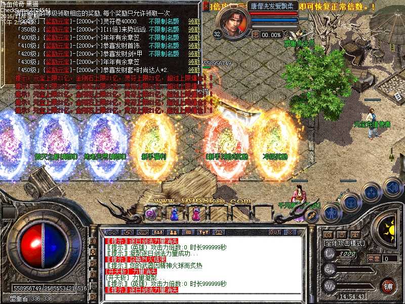 Images07.bmp