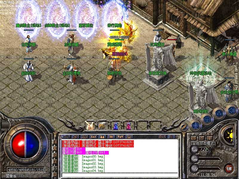 Images05.bmp