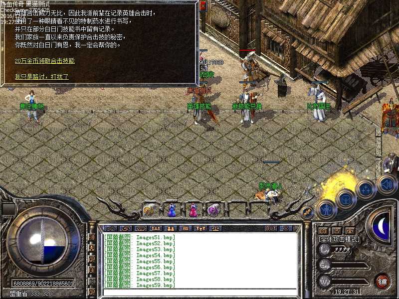 Images60.bmp
