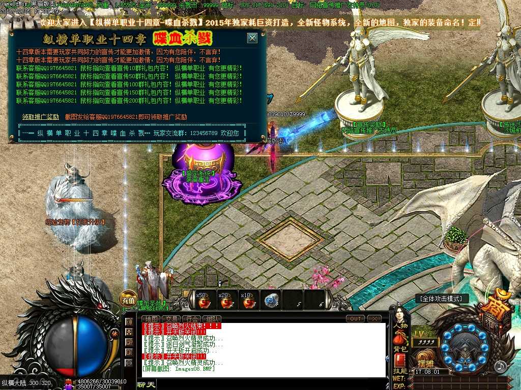 Images09.BMP