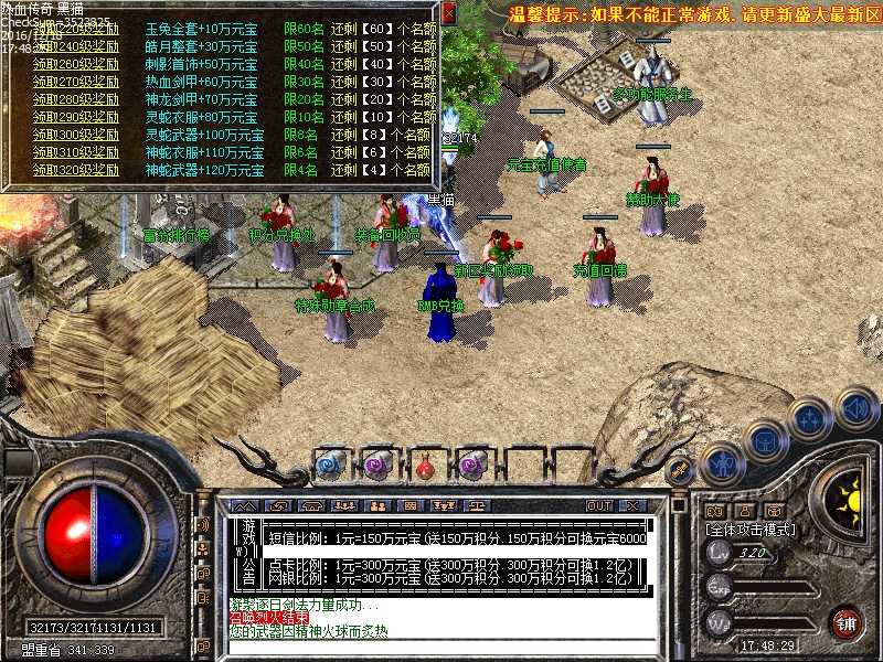 Images07.bmp