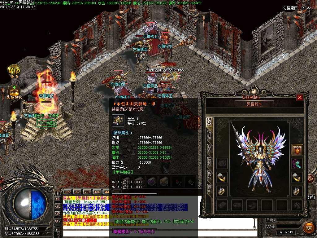 Images46.BMP