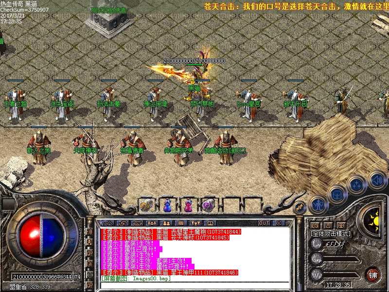 Images01.bmp