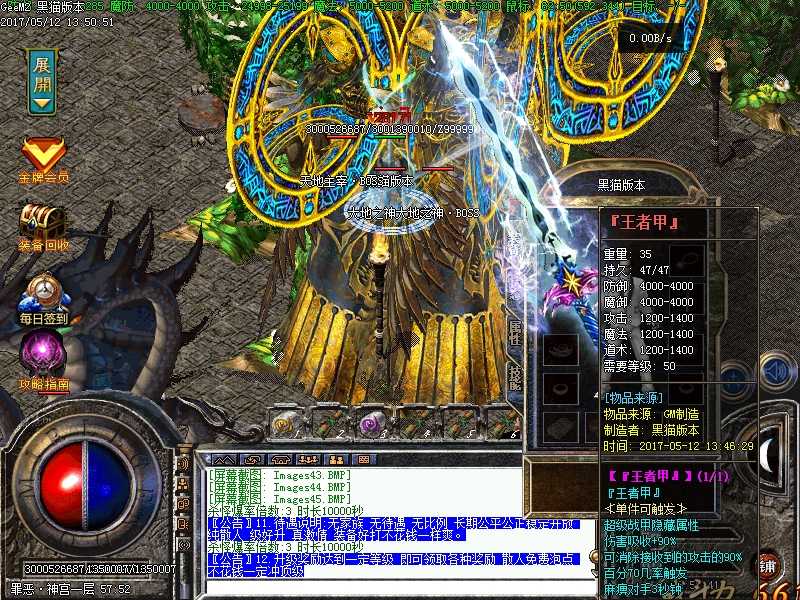 Images46.BMP