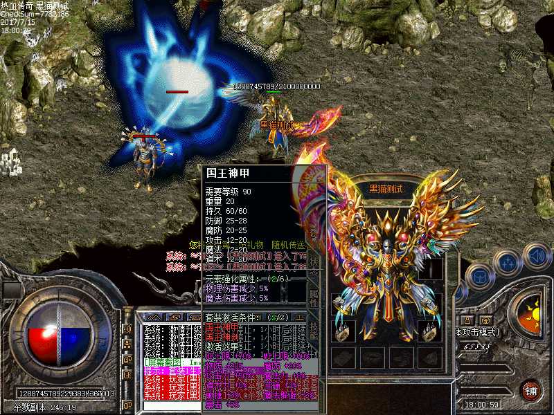 Images25.bmp