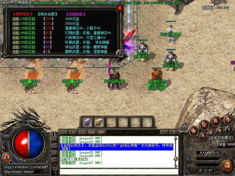 Images08.BMP