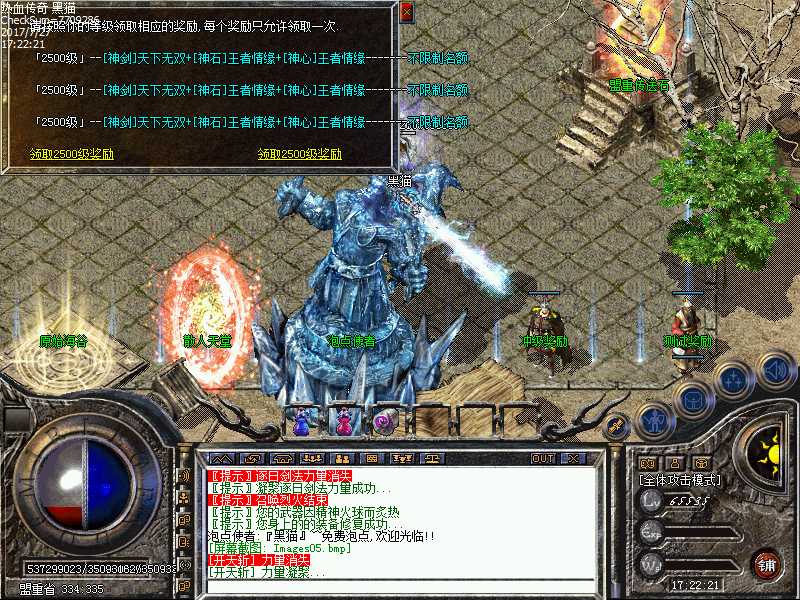 Images06.bmp