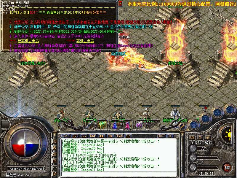 Images08.bmp