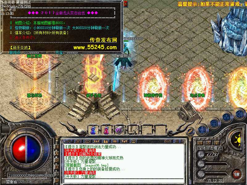 Images07.bmp