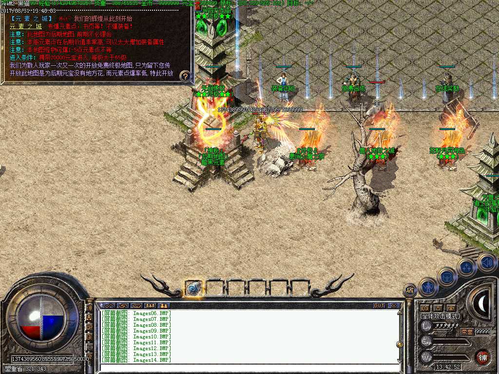 Images15.BMP