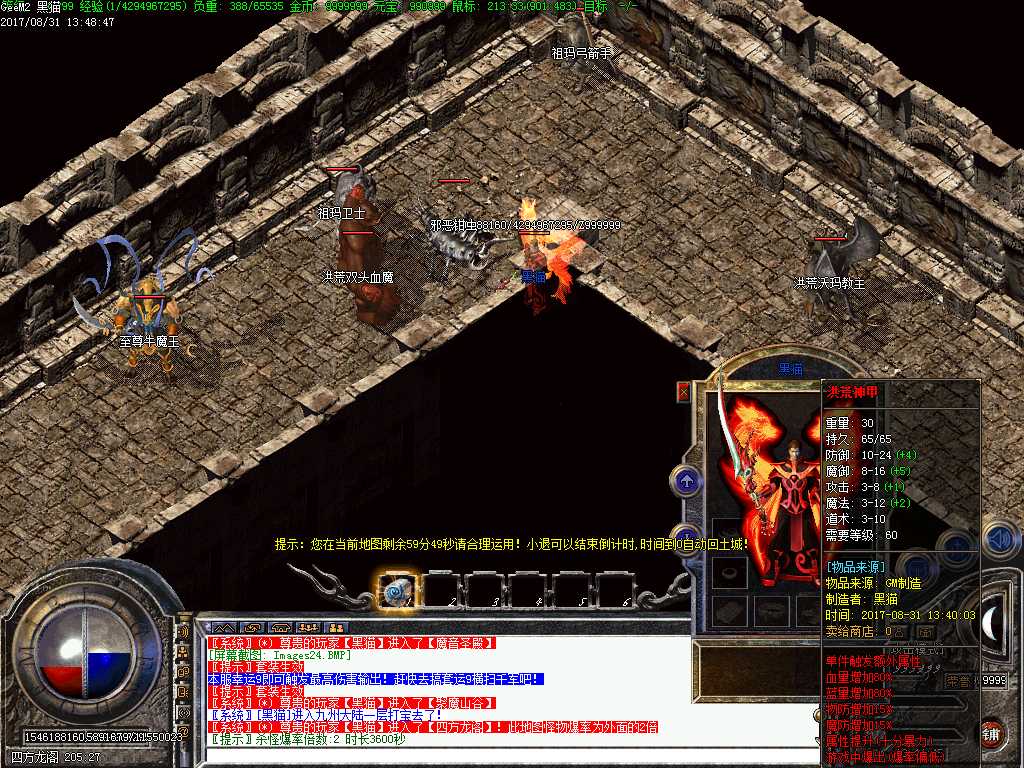 Images25.BMP