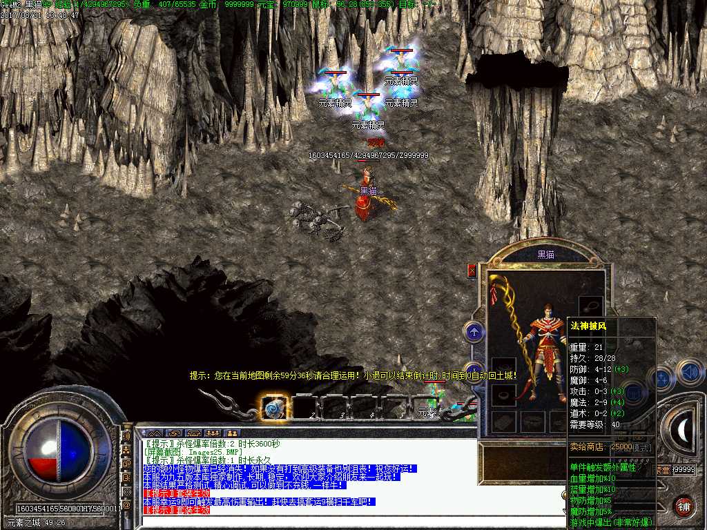 Images26.BMP