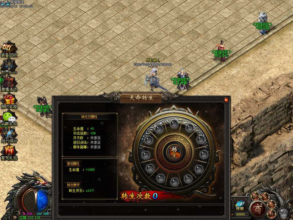 Images09.BMP