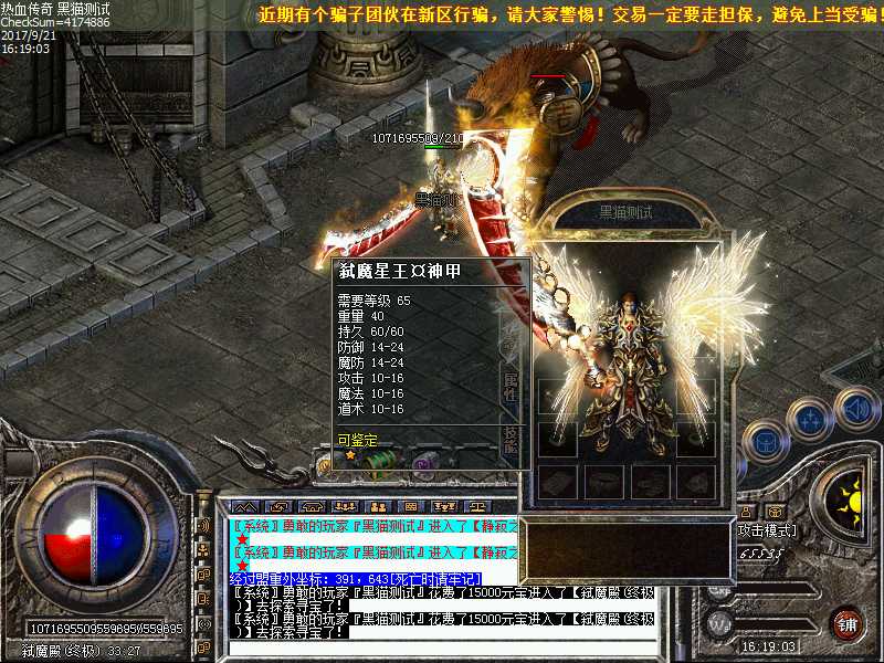 Images24.bmp