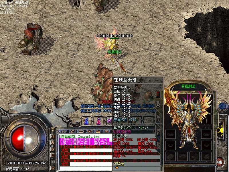 Images22.bmp