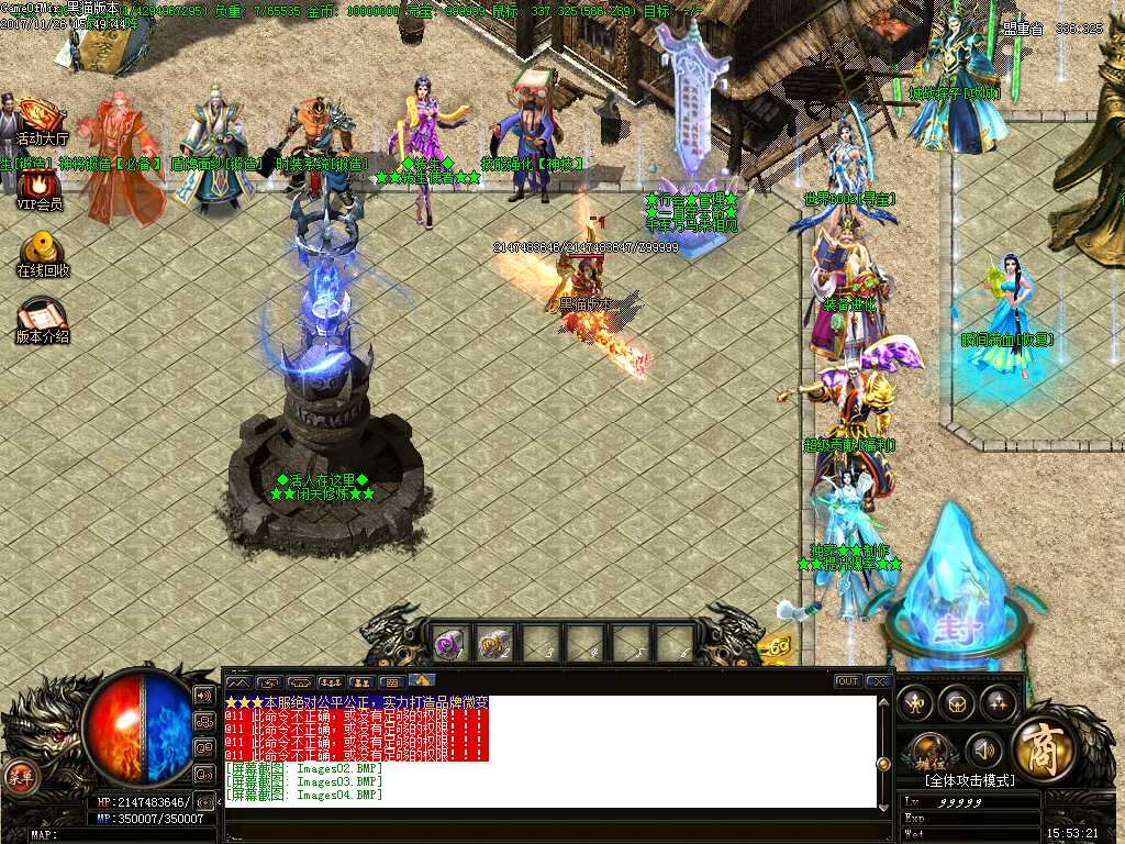 Images05.BMP