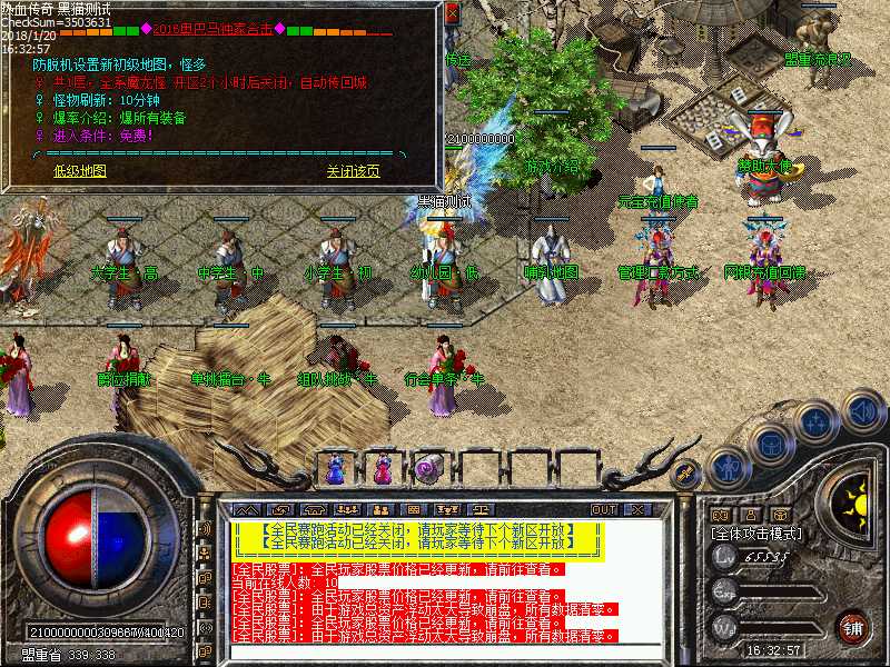 Images06.bmp