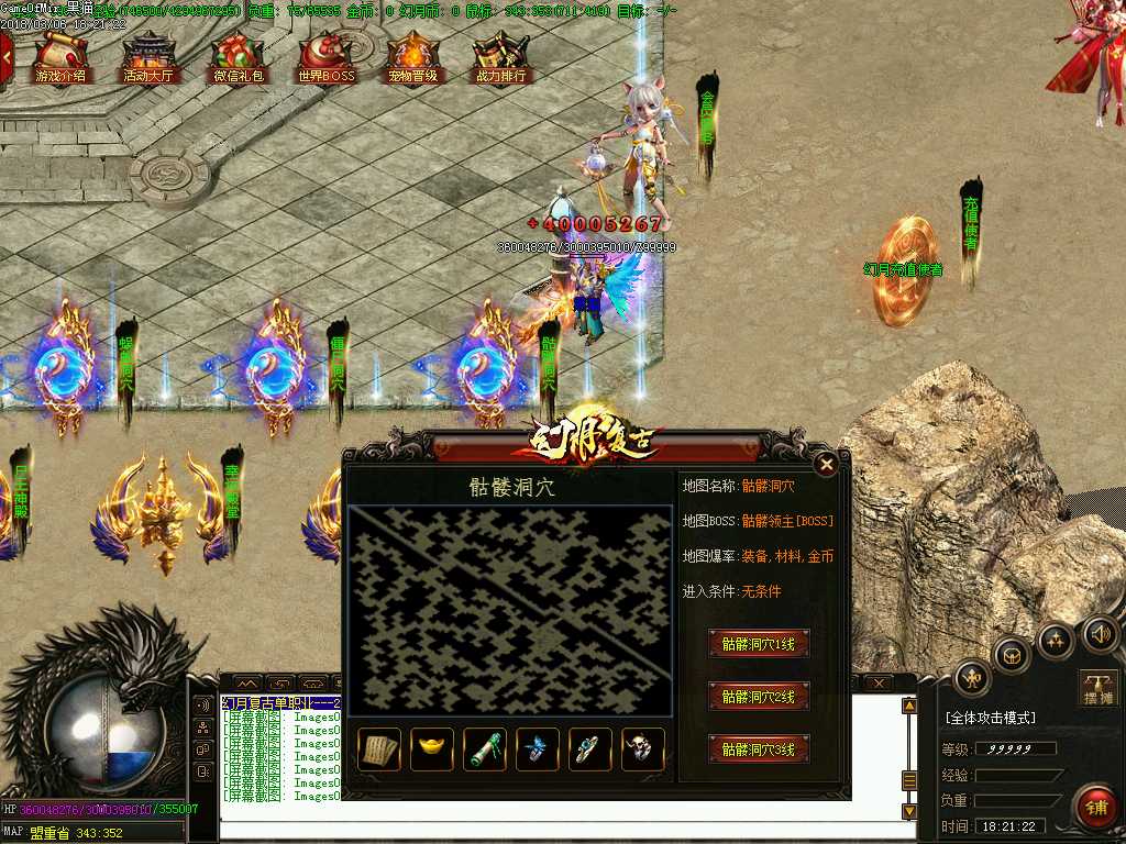 Images09.BMP