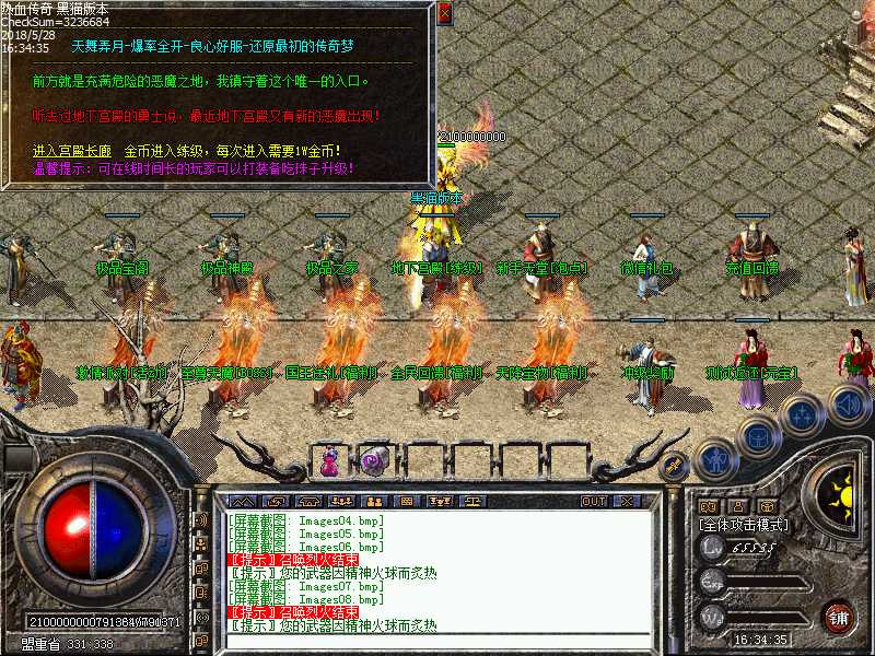 Images09.bmp