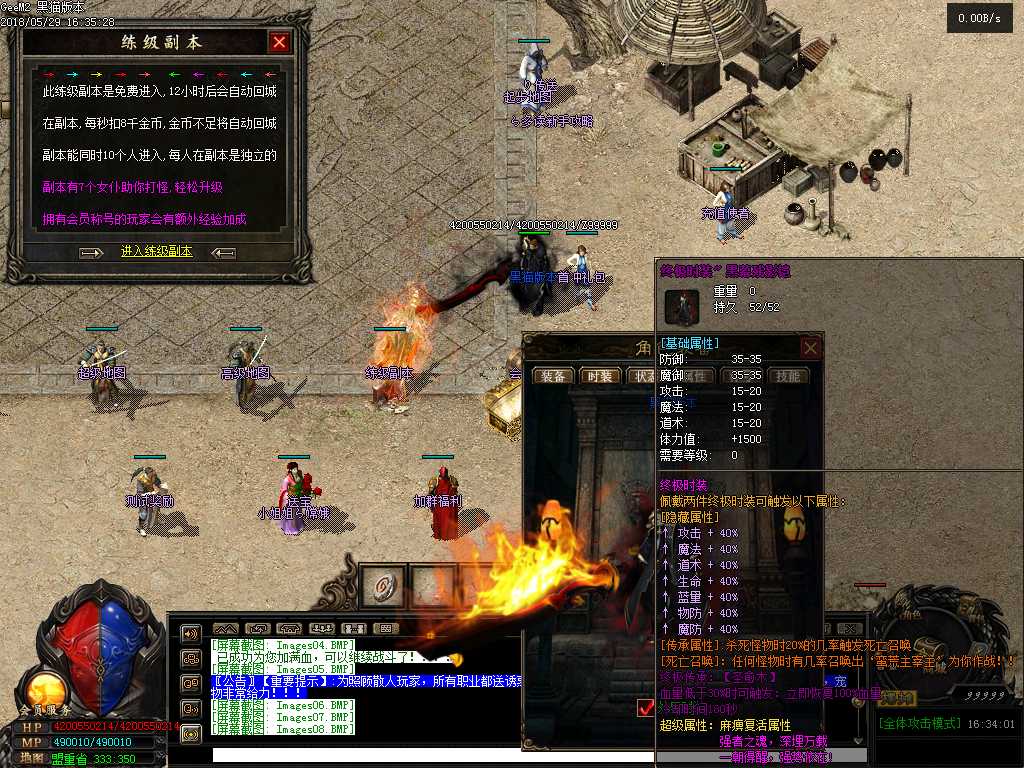 Images09.BMP