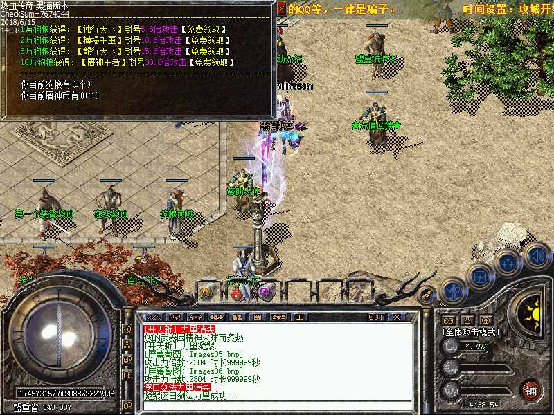 Images07.bmp