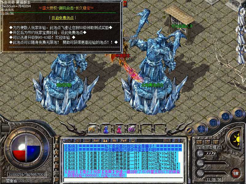 Images05.bmp