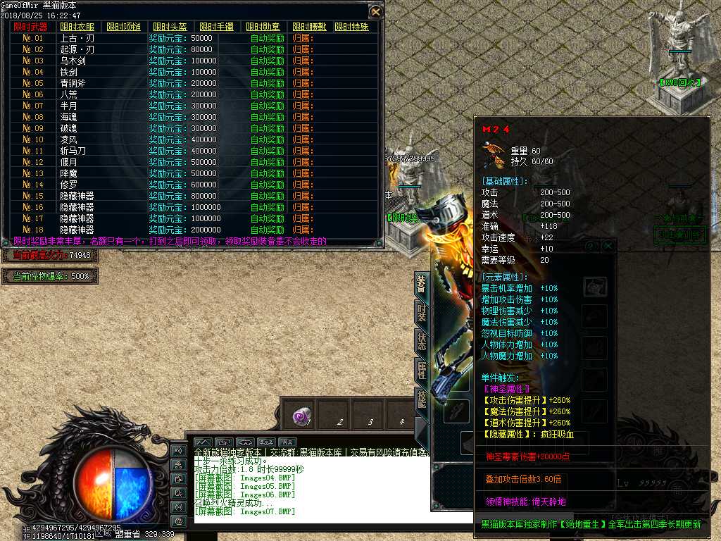 Images08.BMP