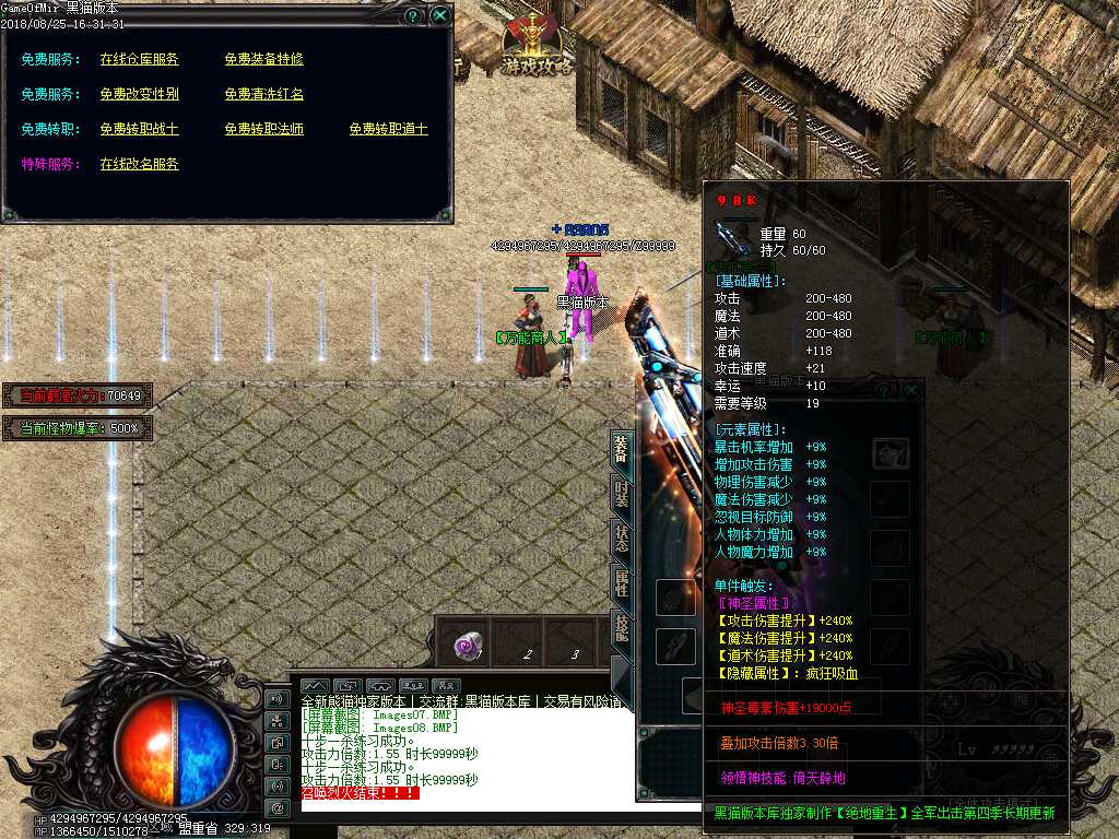 Images09.BMP