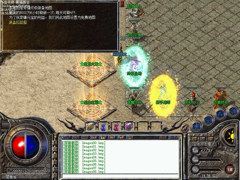 Images09.bmp