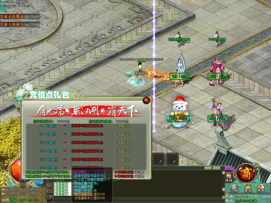 Images07.BMP