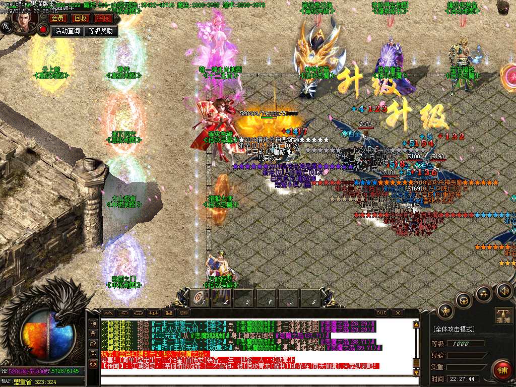 Images07.BMP