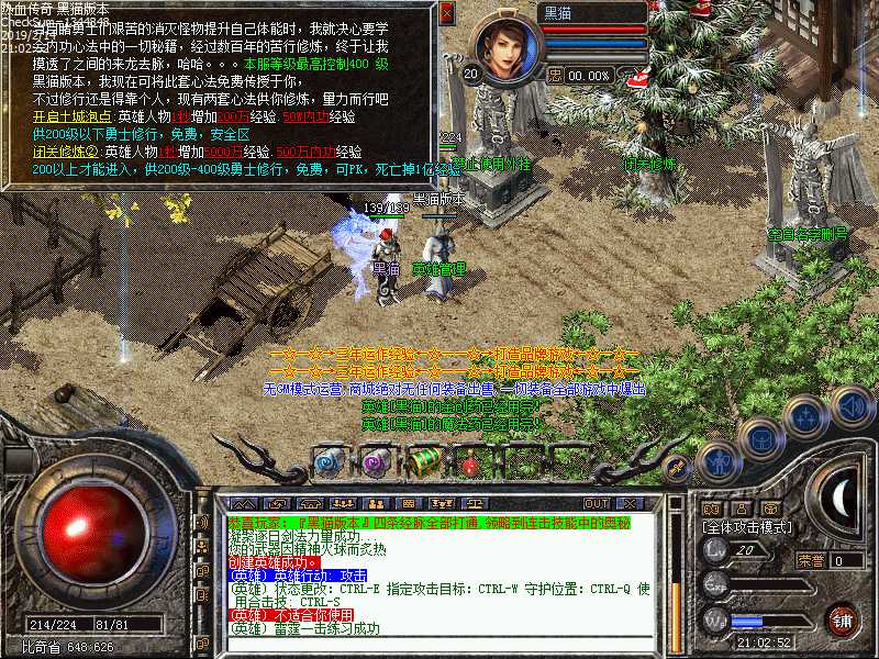 Images01.bmp