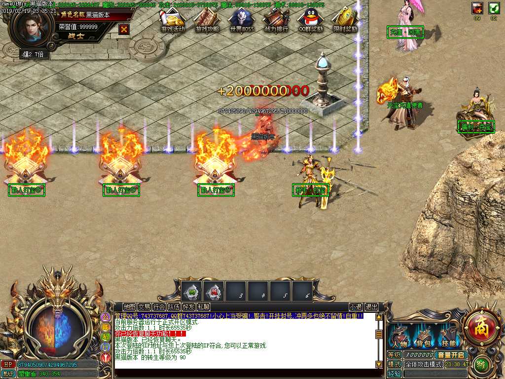 Images02.BMP