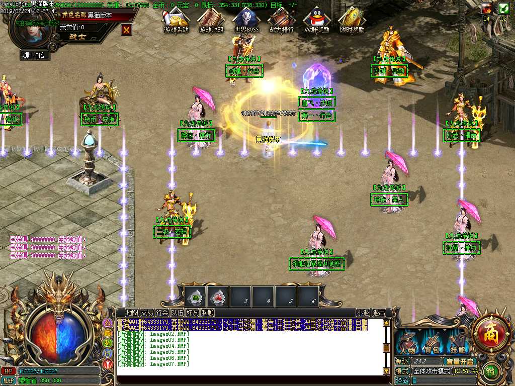 Images08.BMP