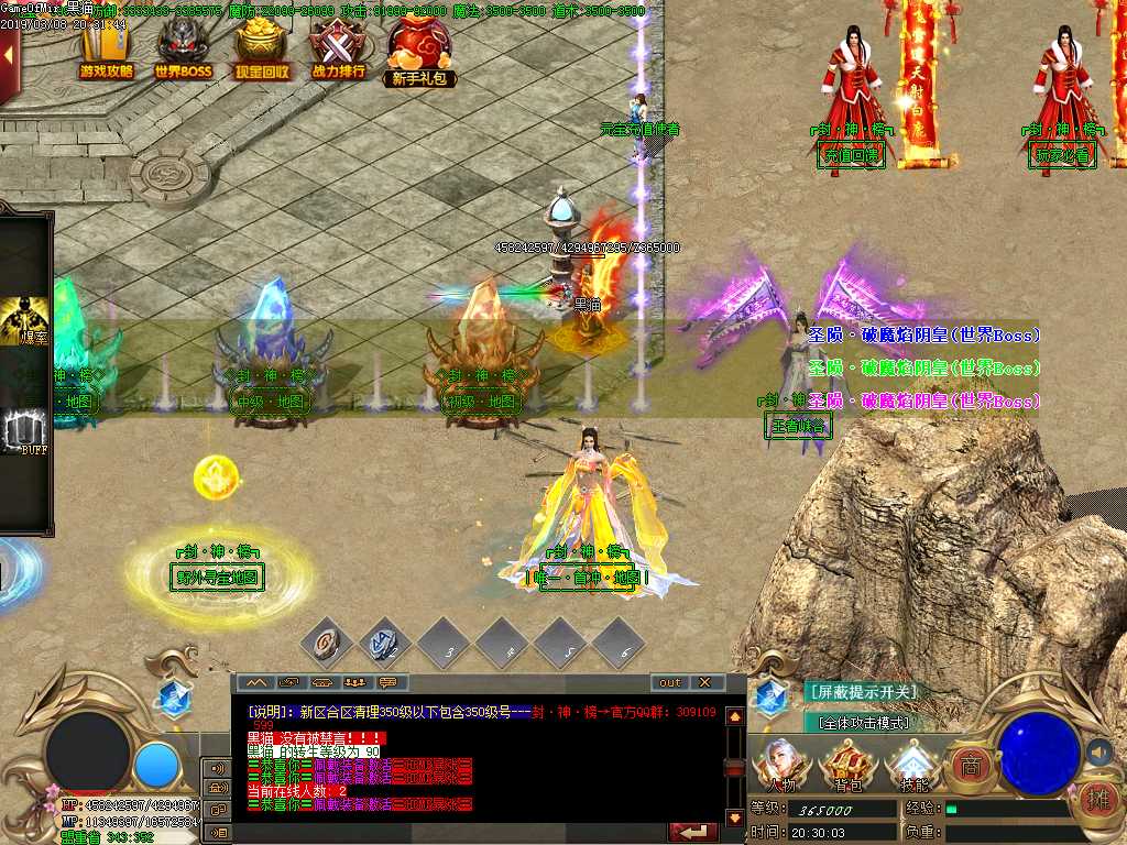 Images04.BMP