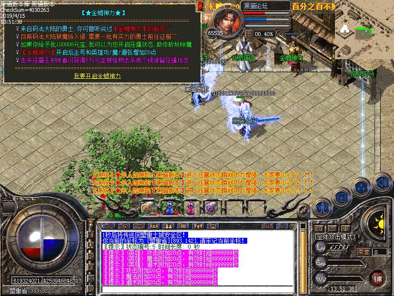 Images09.bmp