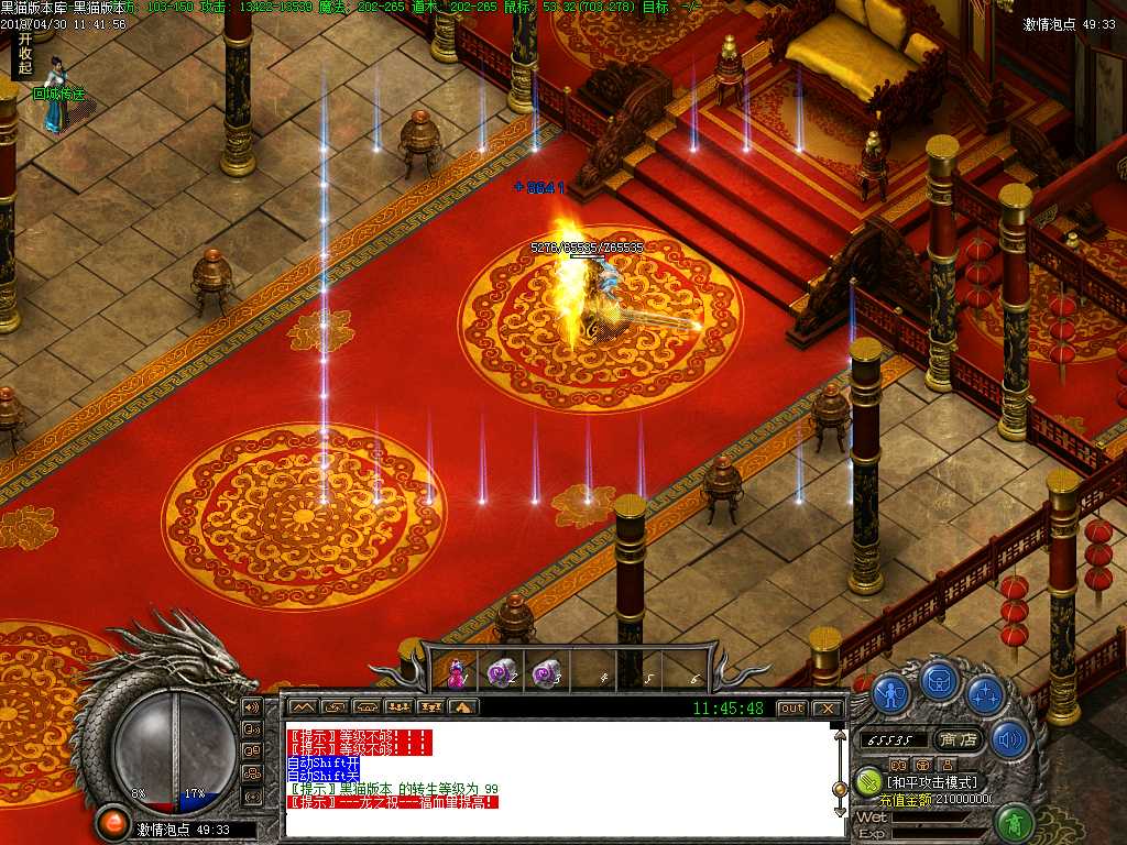 Images02.BMP