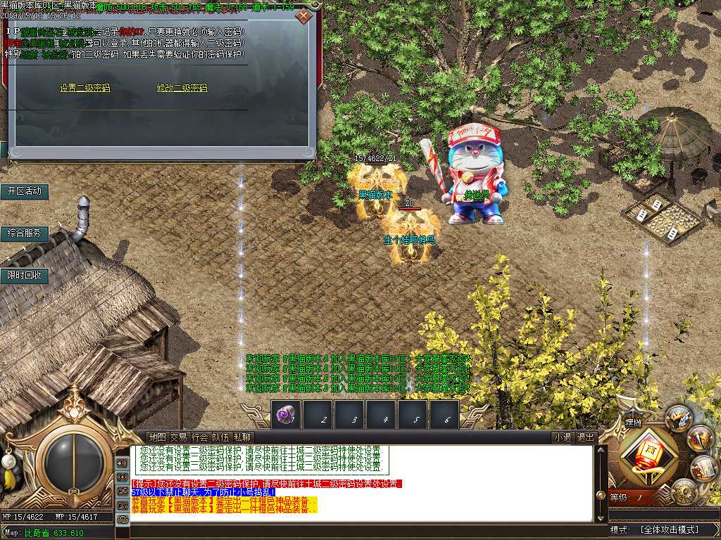 Images02.BMP