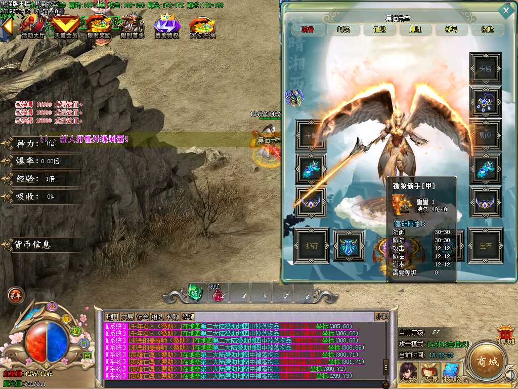 Images03.BMP