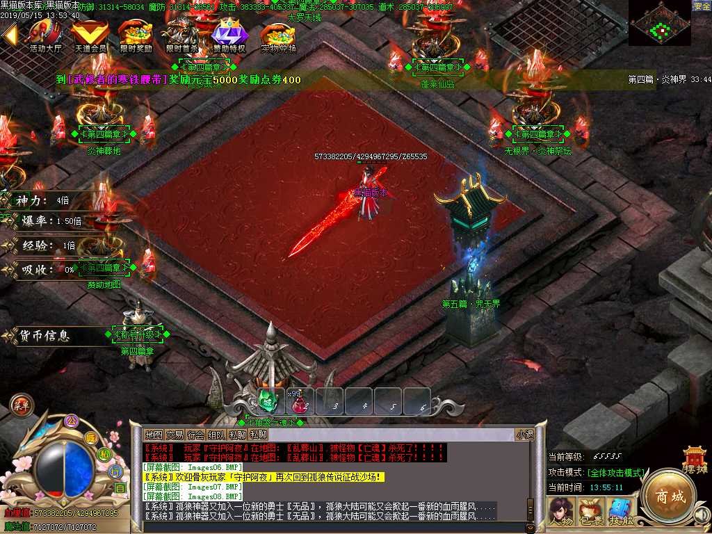 Images09.BMP